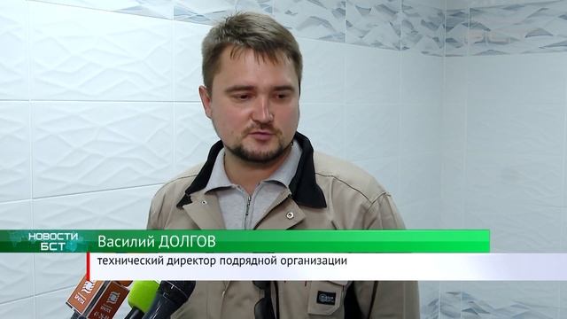 В лицее № 2 Братска завершается капитальный ремонт бассейна, а в 37 й школе обновляют актовый зал смотреть онлайн