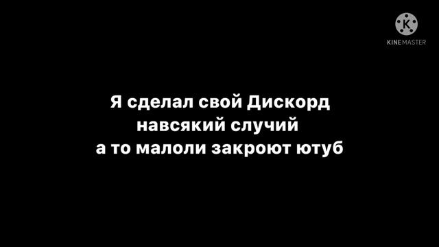 Ютуб закрывают в России??? смотреть онлайн