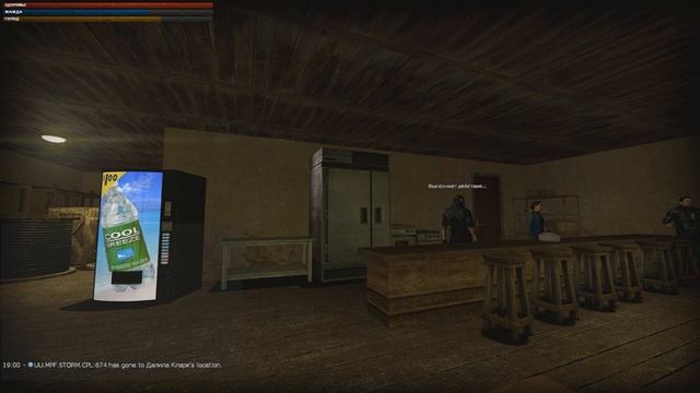 The Last Rjvontier. Достойный Аутленд, дерзкое возвращение! смотреть онлайн