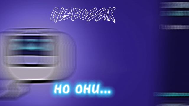 Они не роботы? смотреть онлайн