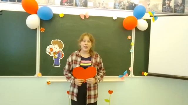 С Днем Мамы смотреть онлайн