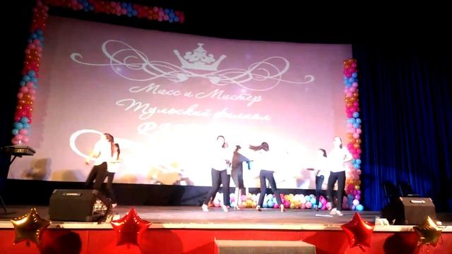 Офис. Элевация смотреть онлайн