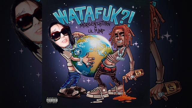 Watafuk X Выходи #mashup #мэшап #мэшапы