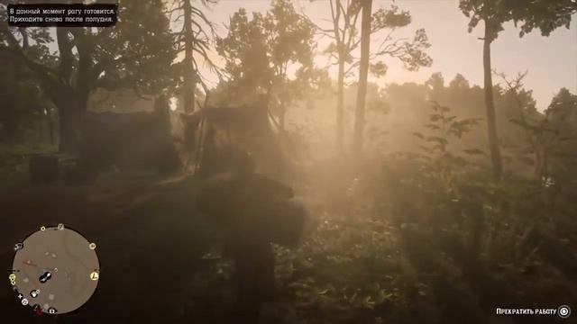 Red Dead Redemption 2 На ПК (PC) - Когда релиз? смотреть онлайн