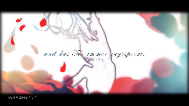 【Yuezheng Ling】Gold von den Sternen 【VOCALOID COVER】 смотреть онлайн