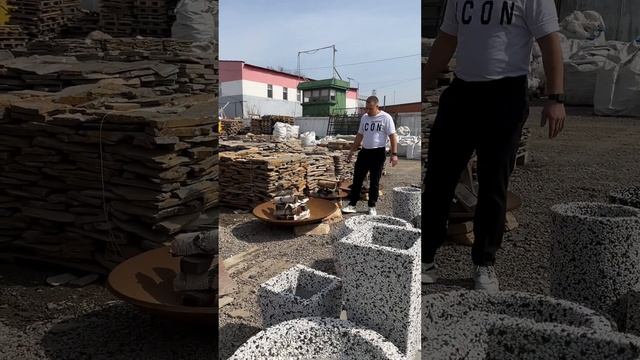 Малые архитектурные формы | Вазоны из камня |Костровые чаши смотреть онлайн