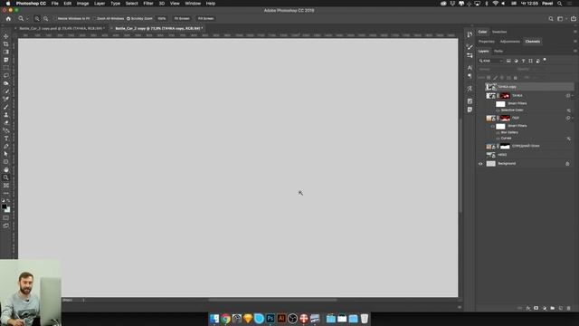 Интенсив по CGI. Введение в CGI | Skillbox дизайн смотреть онлайн