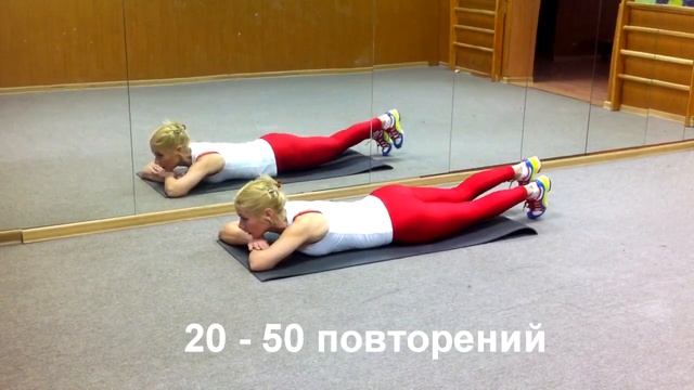 фитнес онлайн | ноги, пресс, ягодичные | Поля Корвич смотреть онлайн