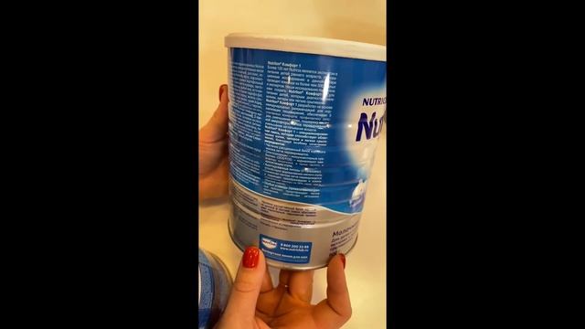 Nutrilon 10 ноября 2021 смотреть онлайн