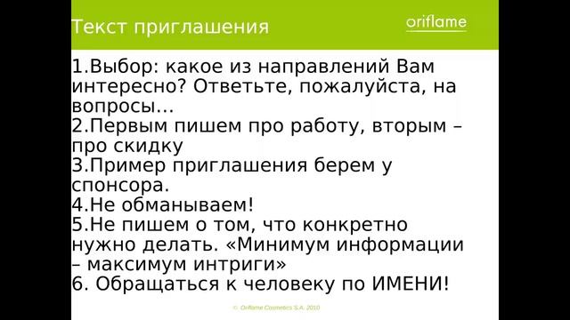 работа над ошибками 16 кат 2015 смотреть онлайн