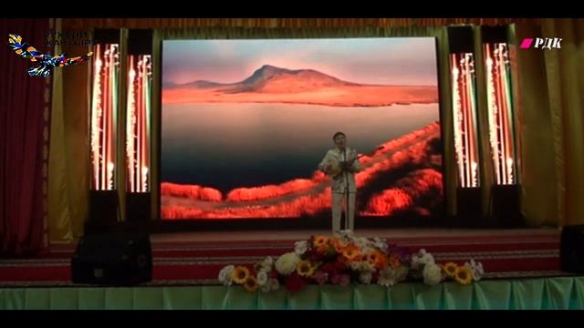 День первого президента РК Денисовка 30.11.2018 смотреть онлайн