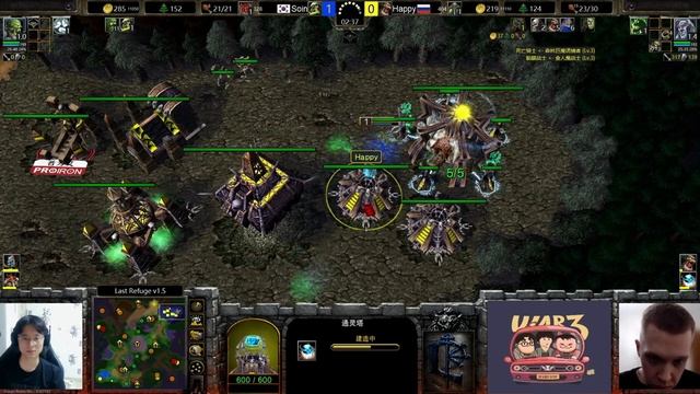 WC3 - [UD] Happy vs Soin [ORC] - Playday 1 - TP League S2 Finals смотреть онлайн