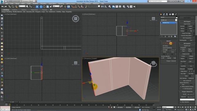 3Ds Max для начинающих. Урок 7. Создание стен смотреть онлайн