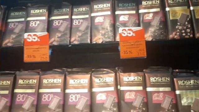 В магазин за сладостями.