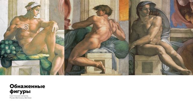 Византия и Русь: особенности цивилизационного развития смотреть онлайн