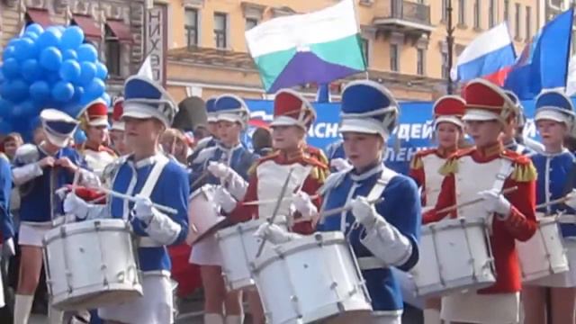 Первомай на Невском смотреть онлайн