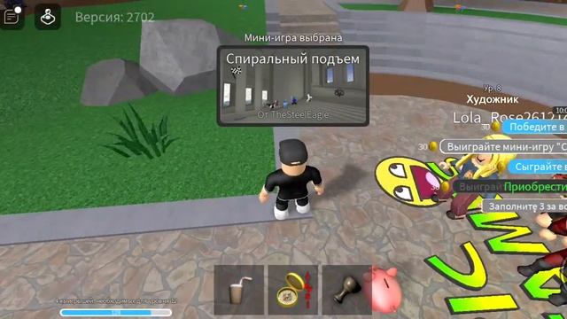 играю в... EPIC MINIGAMES! спустя 2 недели я играю в игру! ? смотреть онлайн
