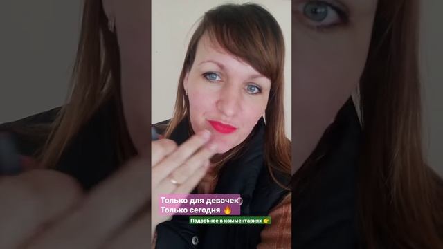 ❌Сушит❌Скатывается ❌Липнет❌Обсыпается смотреть онлайн