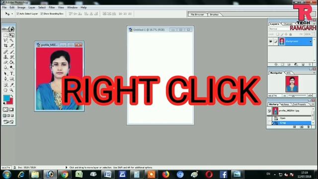 Create Passport size Photo in adobe Photoshop 7.0#एडोब फ़ोटोशॉप में पासपोर्ट आकार फोटो बनाएं смотреть онлайн
