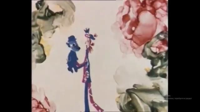 Быть неплохо Голубым! голубой щенок смотреть онлайн