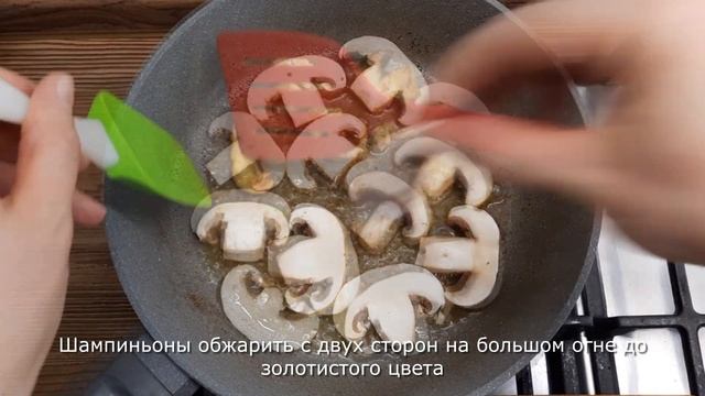 Кулинарный алхимик