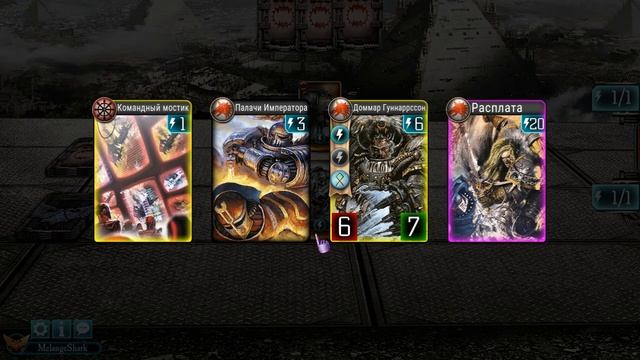 Леман Русс. Новая колода. Победы и Поражения в Horus Heresy Legions смотреть онлайн