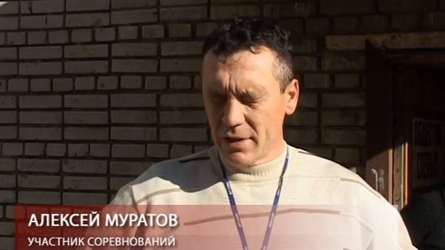 Соревнования в Обществе инвалидов. Октябрь 2010 год. смотреть онлайн