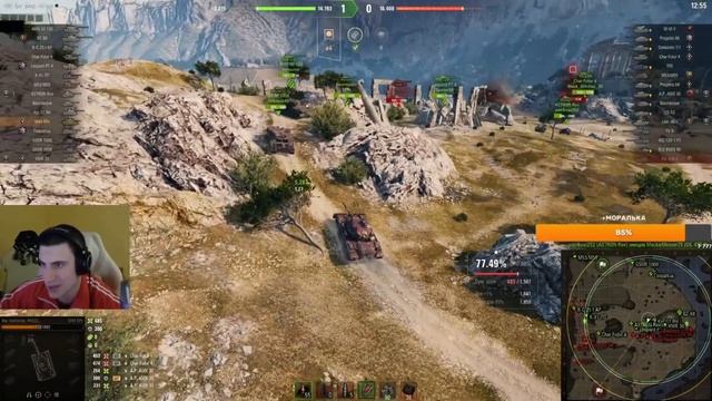 БАРИК ВСТРЕТИЛ ОПАСНЫХ ПРОТИВНИКОВ | WOT