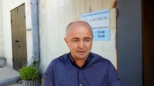 Здание для церкви "Благая Весть", г. Черкассы смотреть онлайн