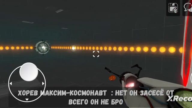 автор МАКС название Космический корабль смотреть онлайн