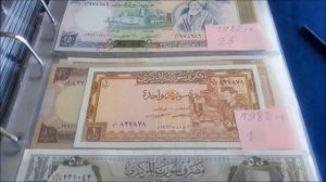 21. Купюры Сирия.