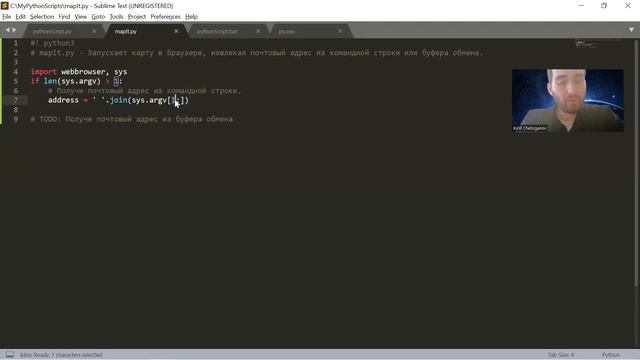 7 Автоматизация сбора данных в Интернет Проект Карты Обработка аргументов командной строки часть смотреть онлайн