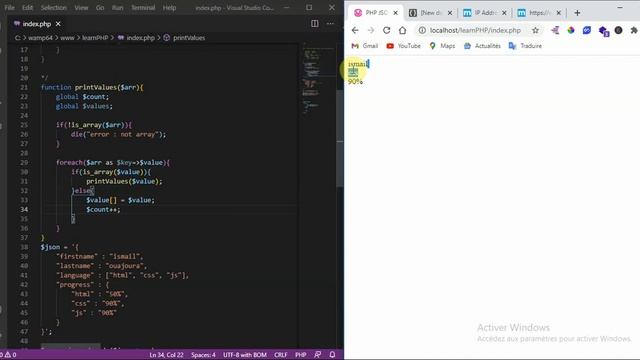 nested json json شرح كاملةphp من دورة php darija смотреть онлайн