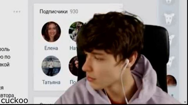 Рома/Хесус - so far смотреть онлайн