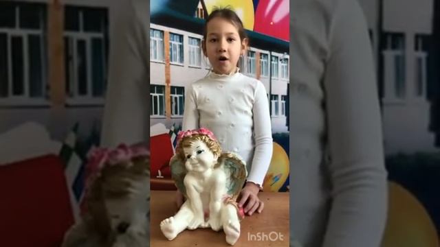 Стихотворение "Божий дар" читают учащиеся 1в класса Червишевской СОШ смотреть онлайн