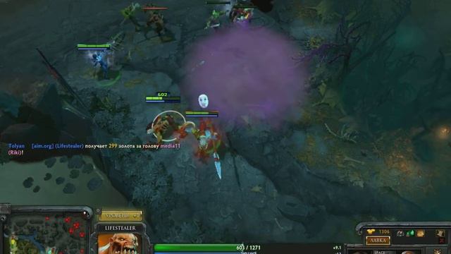 Гайд от кота по dota 2: (Lifestealer) (Гуля) смотреть онлайн