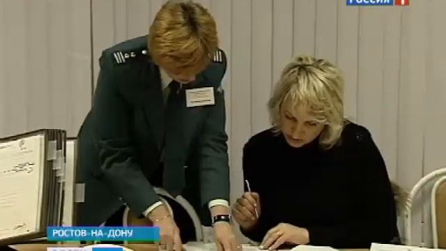 'Личный кабинет' в ростовской налоговой смотреть онлайн