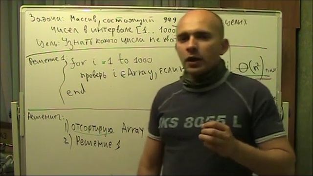 прохождение интервью для программистов беседа 7 смотреть онлайн