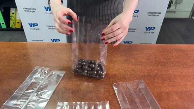 БОПП пакеты с центральным швом - купить в розницу от 1 упаковки. смотреть онлайн