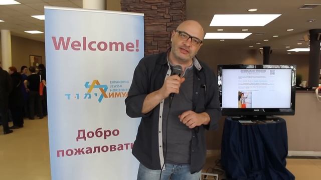 Лимуд/Интервью. Дима Зицер смотреть онлайн