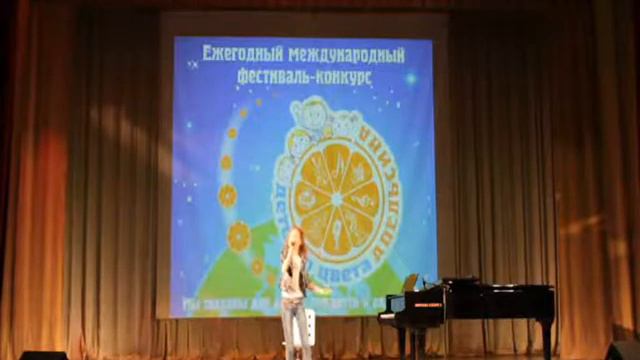 86 Мушарапова Азалия г Казань Мне сегодня скучно смотреть онлайн