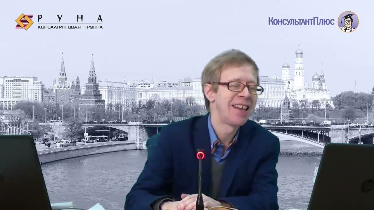 Изменения в трудовом и социальном законодательстве. Как упростить кадровые процессы в 2024 году