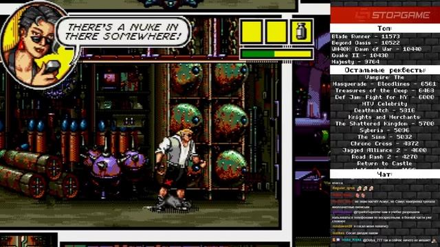 Comix Zone [Ретрореквест]