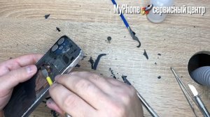 Замена заднего стекла iPhone 12 с помощью лазера