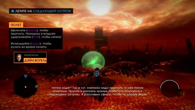 Saints Row:Gat out of Hell | Первые шаги | #1 смотреть онлайн