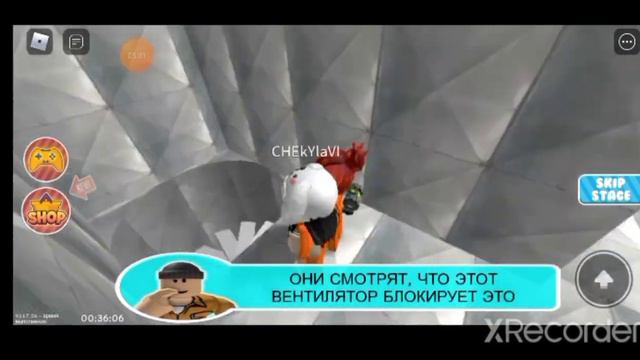 Играю в игру Roblox карта Побег из тюрьмы (Escape prison obby) смотреть онлайн