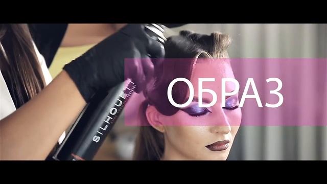 Прически для бальных танцев онлайн krisdruw.com смотреть онлайн