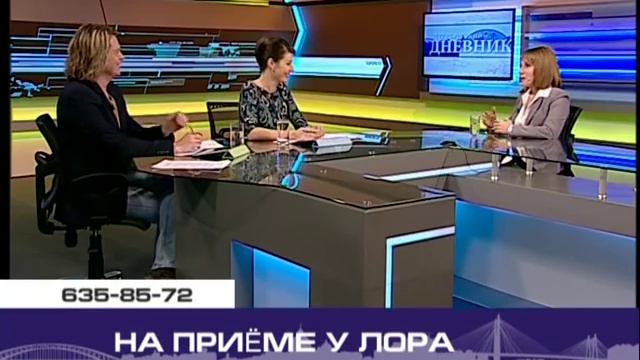 На приёме у лора - Детская больница им. Раухфуса смотреть онлайн