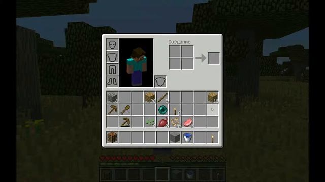 ШКОЛА MINECRAFTA КАК СДЕЛАТЬ ДОСКИ №3 смотреть онлайн