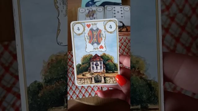 ??? ВОСКРЕСЕНЬЕ ‼️26.3.2023 ??☘️? смотреть онлайн